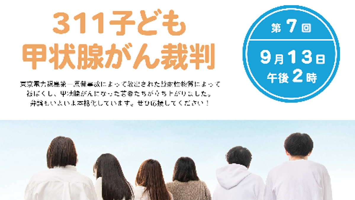 期日まであと1週間となりました☘️