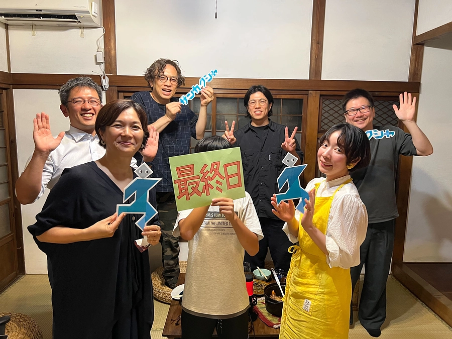 応援コメントをご紹介します！