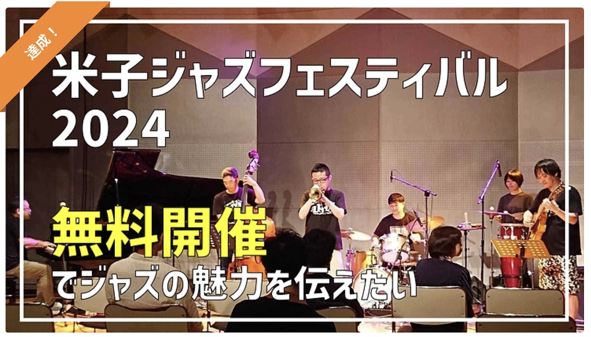 皆様！！本当に有難うございます。！！