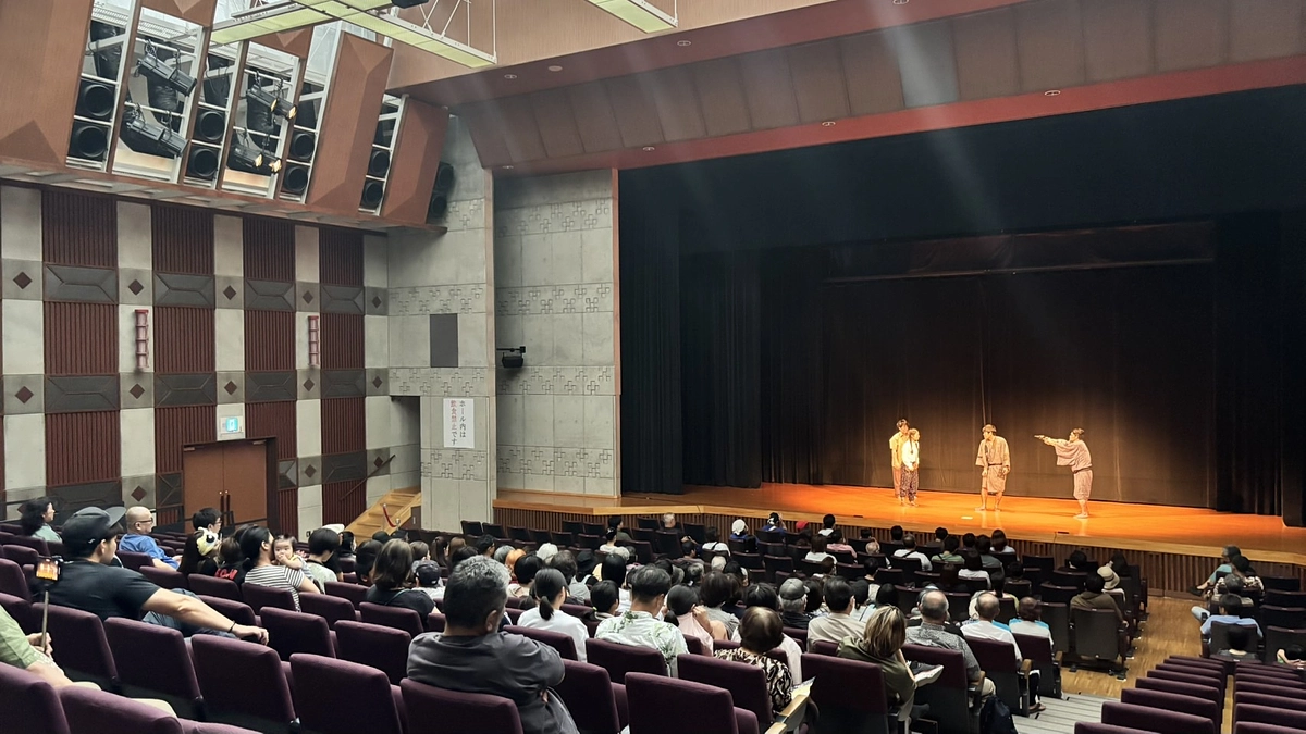 【活動報告４７】西原町での公演を終えました！