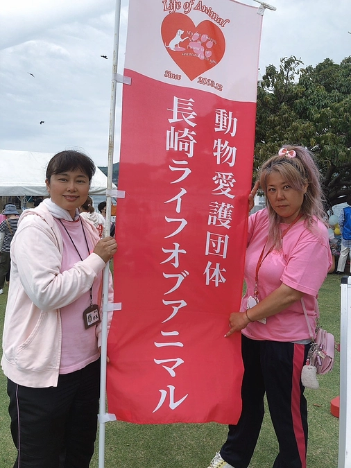 私達の本気の挑戦見届けていてください。