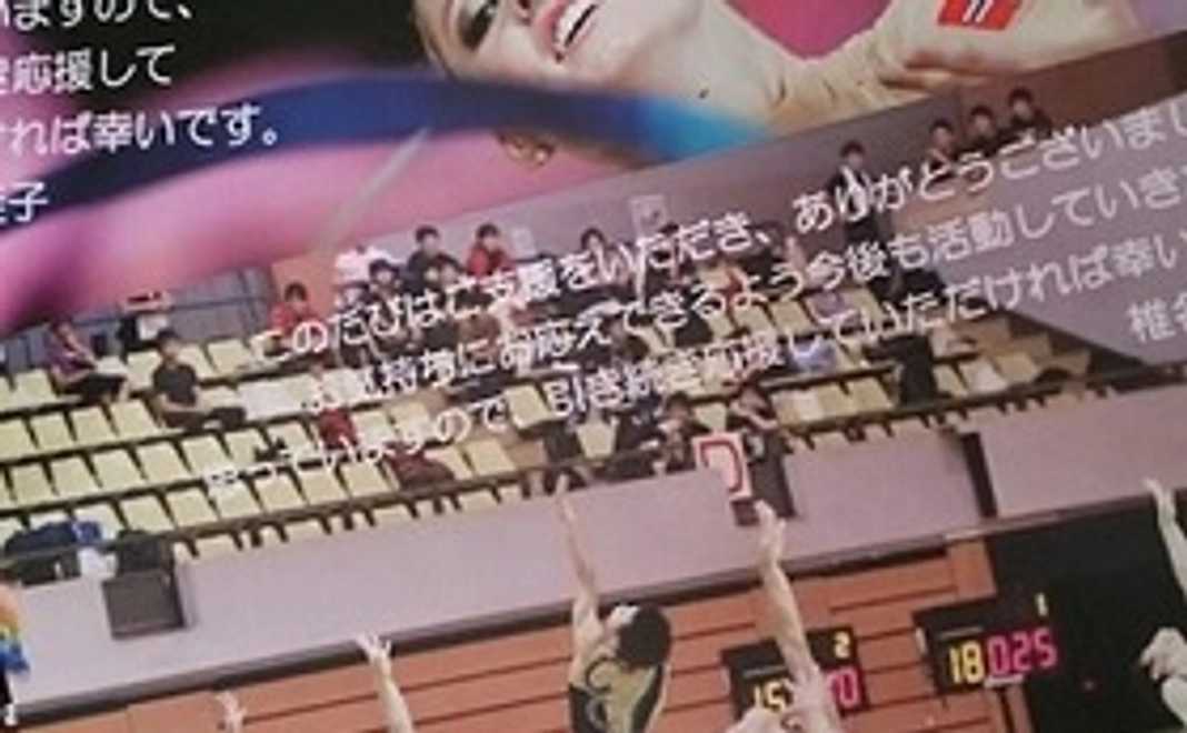 サンクスカード