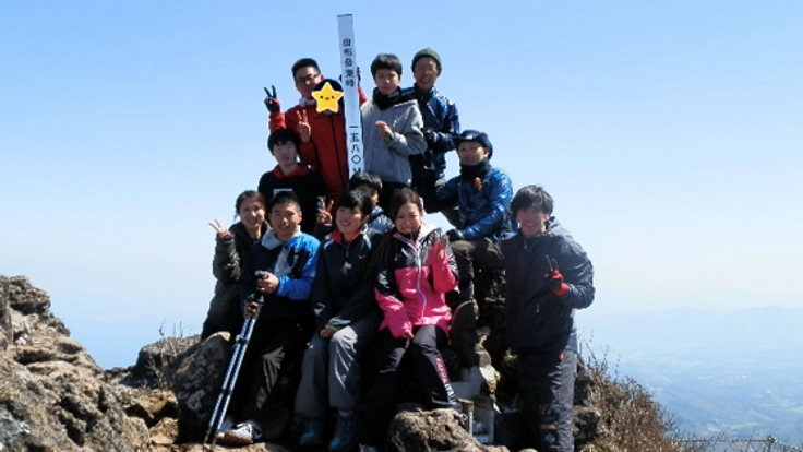 子ども達の成長が社会を優しく。富士登山チャレンジの実現へ！