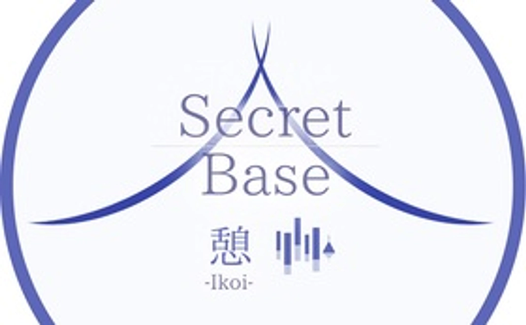 【メンバーカード進呈+ご利用1回無料】