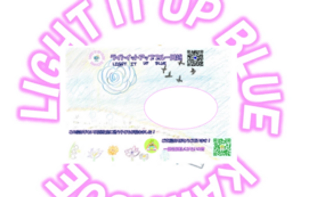 活動報告書とお手紙と領収書（希望者）とHPにお名前（会社名）を掲載します。（希望者のみ）