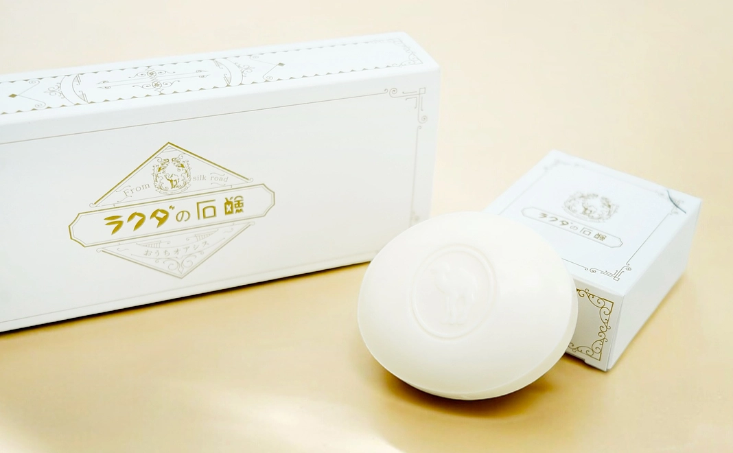 ラクダの石鹸+皆様石鹸+クラファン限定「感謝の旅ふろカード」