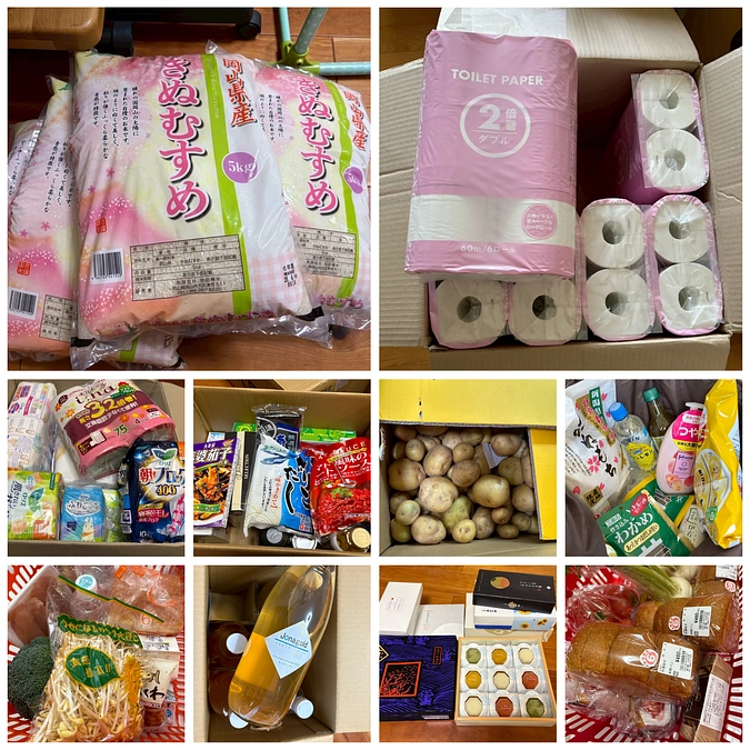 ⭐️食糧品や日用品のご寄付⭐️