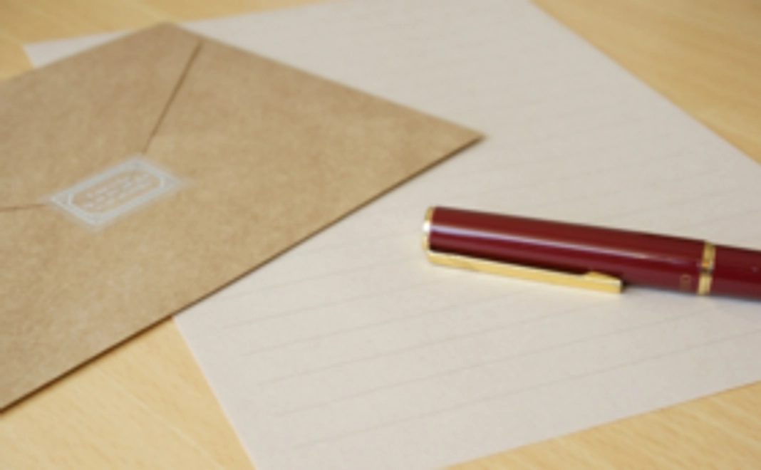 全力応援コース