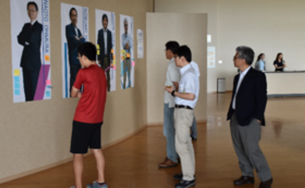 「未来世紀都市フェス2018」を応援する　～パンフレットプレゼント～