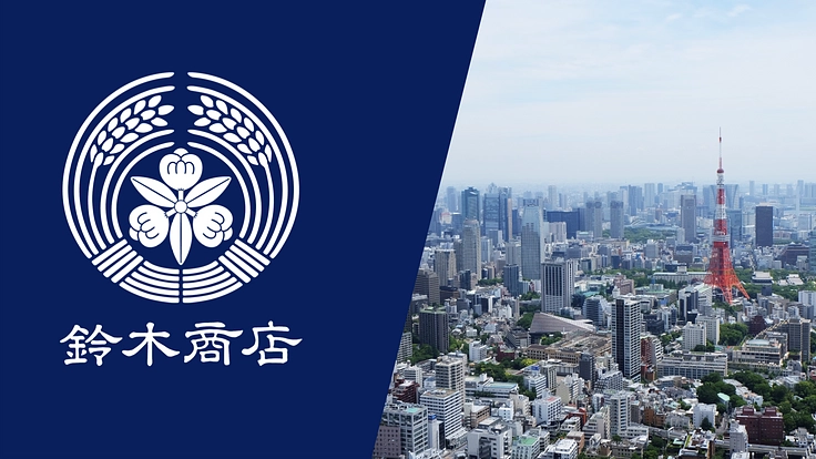 焼売で人気の鈴木商店が、街に寄り添った定食屋をオープンへ！