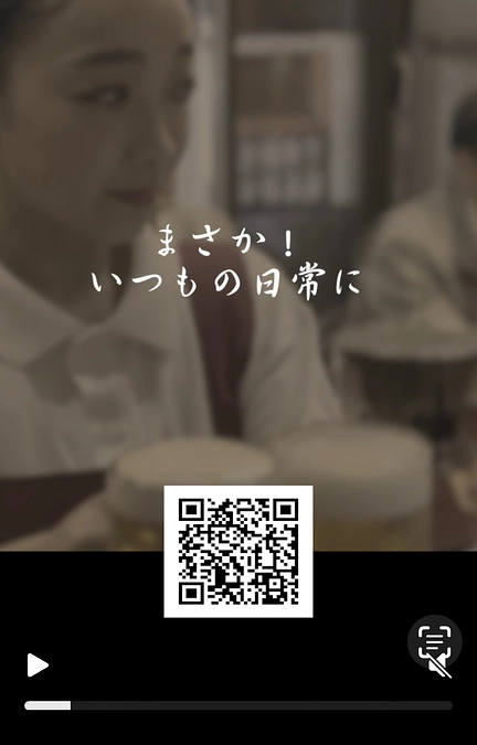 YouTubeショート動画