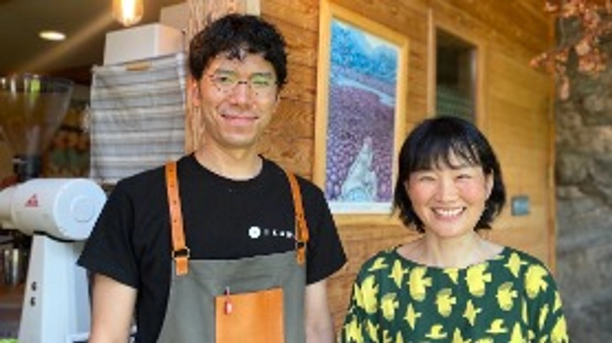 ◆応援メッセージ第5回◆　Rotten Row Coffee Roasters