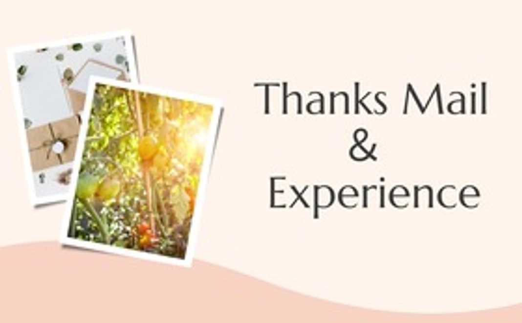 お礼のメール＆農園体験