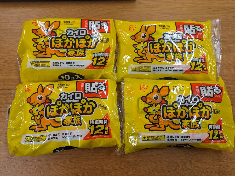 【食糧支援の現場から】カイロの発送を開始