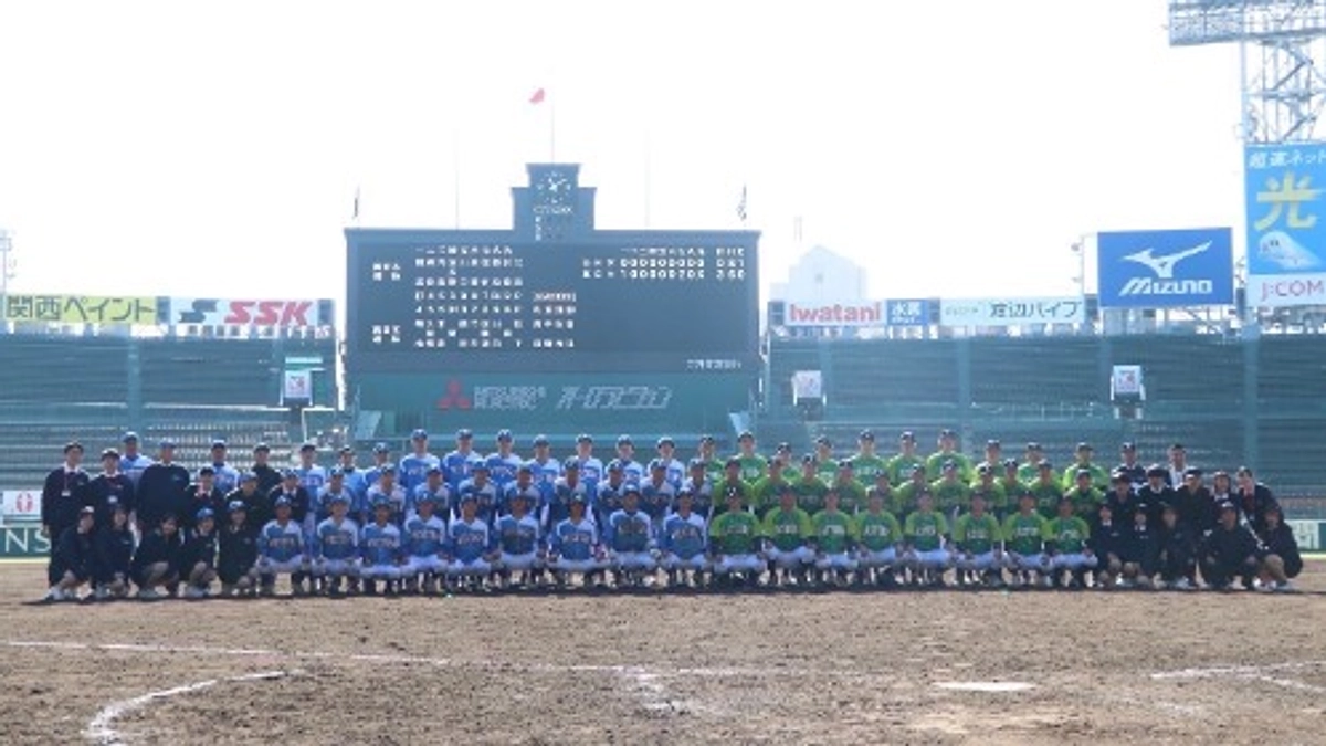 ～三機サービス杯～第３回全日本大学準硬式野球東西対抗日本一決定戦甲子園大会閉幕！