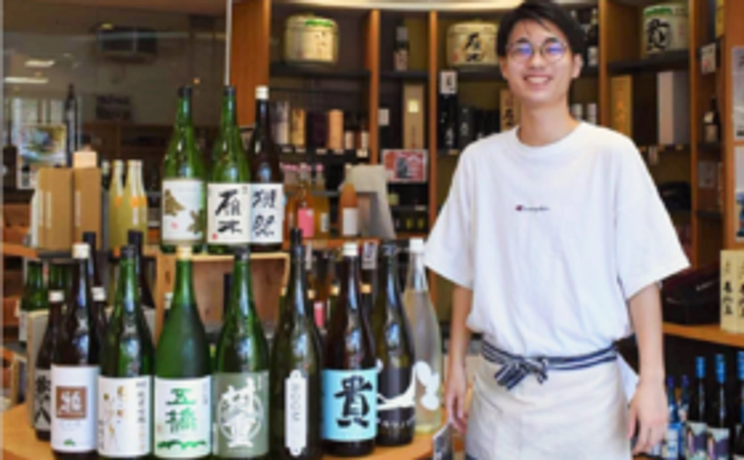 お礼状+「山口県酒豆本」1冊