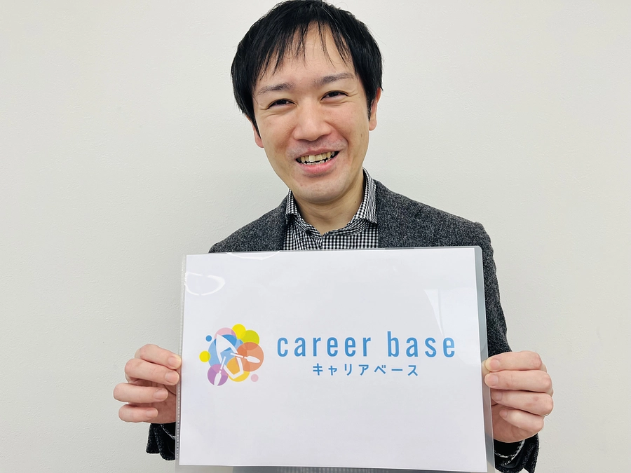 【NPO法人キャリアbase理事 中村 直太】僕がキャリアbaseに参画したワケ