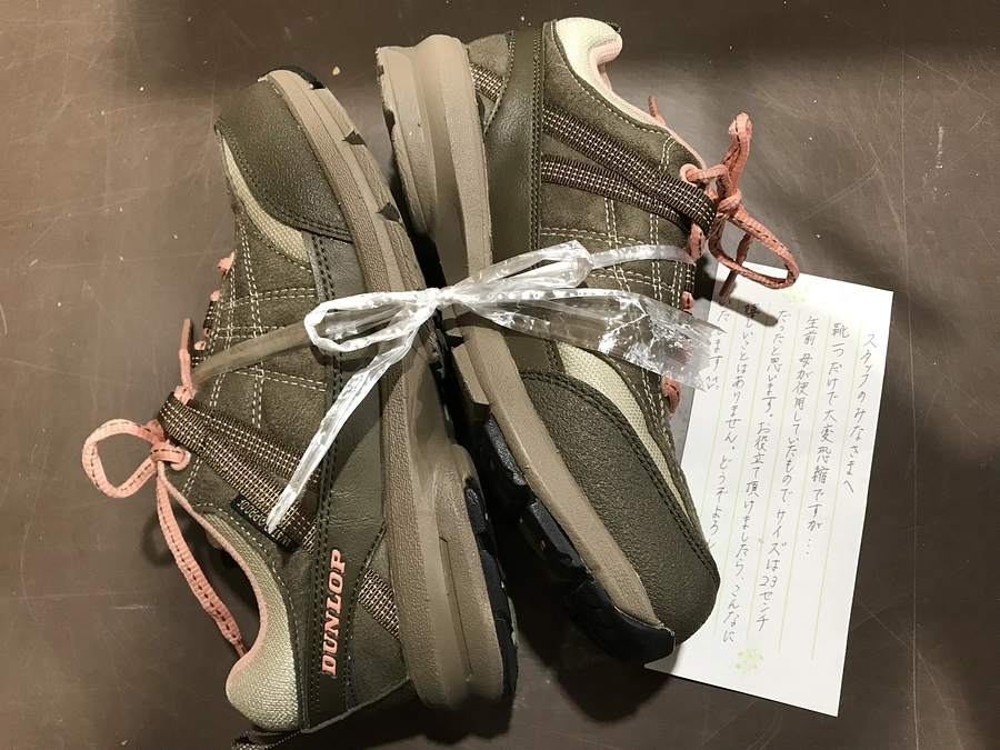 靴を寄付してくれる日本の人たちの思い