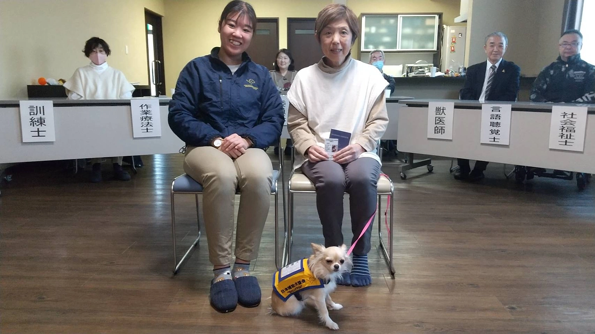 第41回身体障害者補助犬認定審査会を開催しました