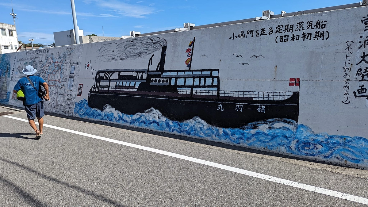 【playback】ニュースレターVol.01（1週目: 水平線というWILDERNESSへの順応）