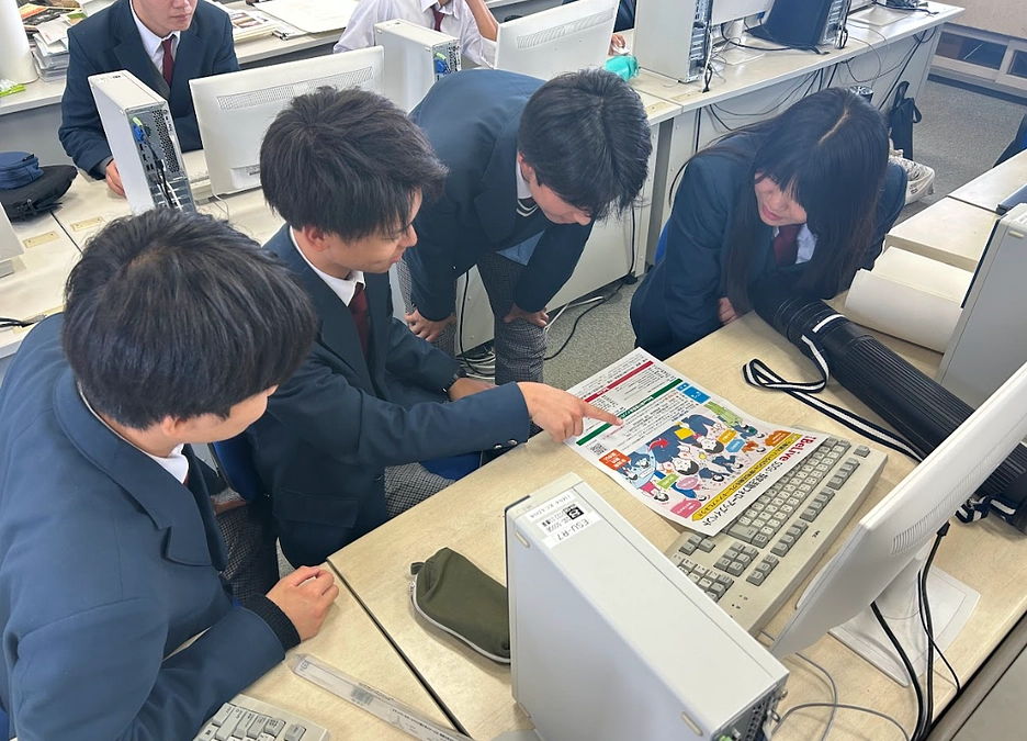 最近のソコの環チームについて