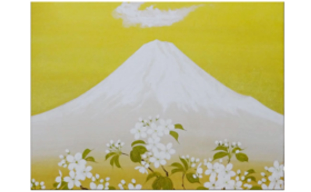 【数量限定1個】F２０日本画作品「富士山と山桜」1点