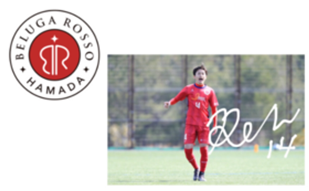 スタンダードグッズコース