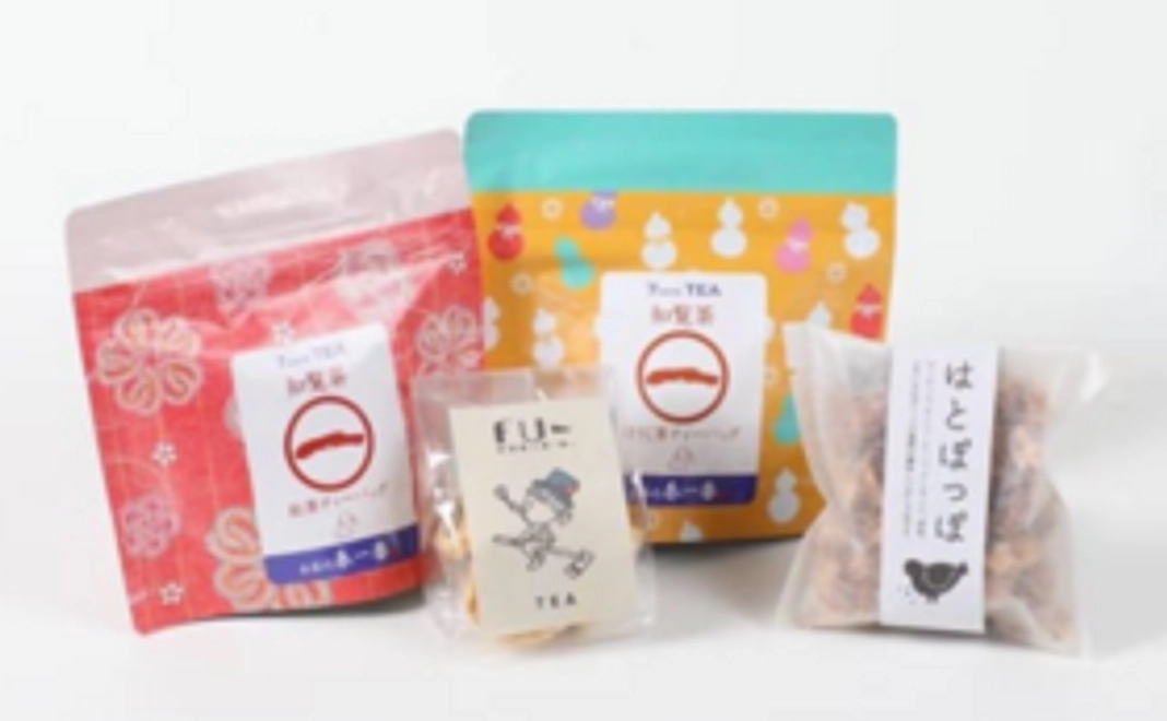 【1万円コース①】南九州市のこだわりティータイムセット