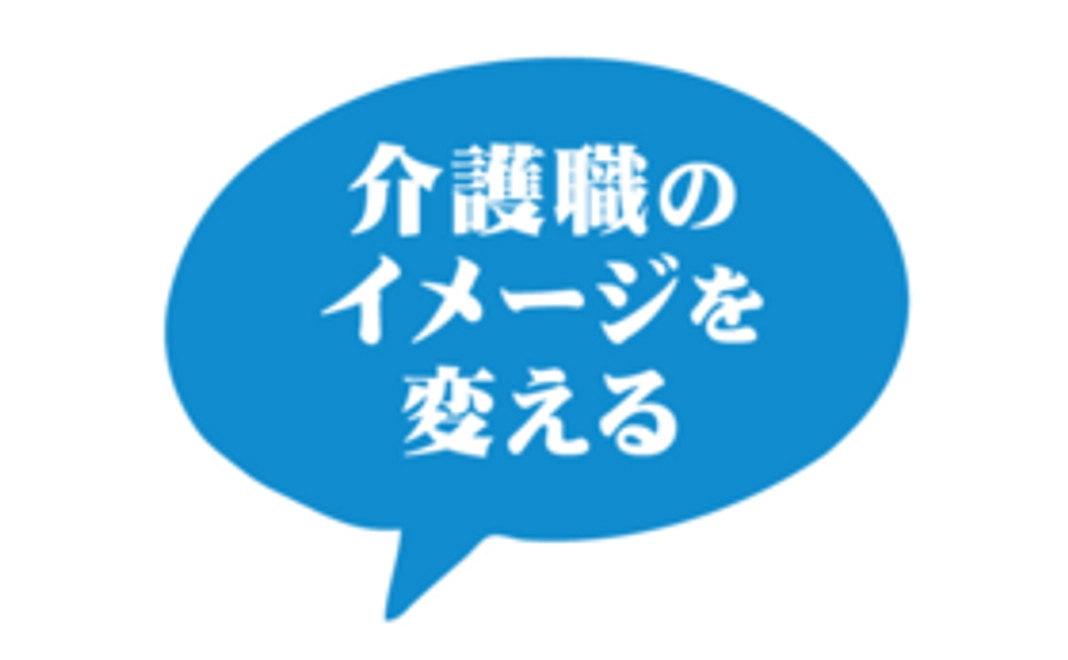 お気持ち支援コース