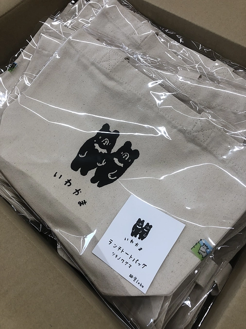 近況報告とリターン準備状況についてのお知らせ