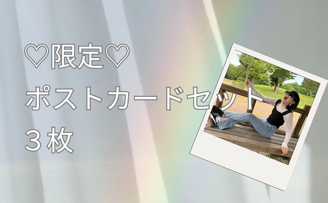 Ring オリジナルポストカード　3枚