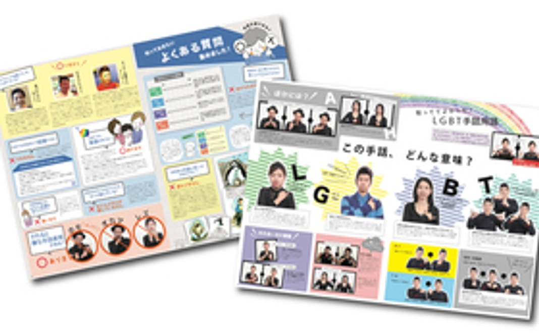 サポートブック3冊+応援者としてお名前を掲載します!