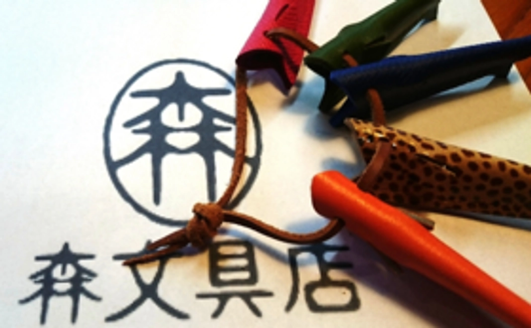 めざし鉛筆キャップ2匹