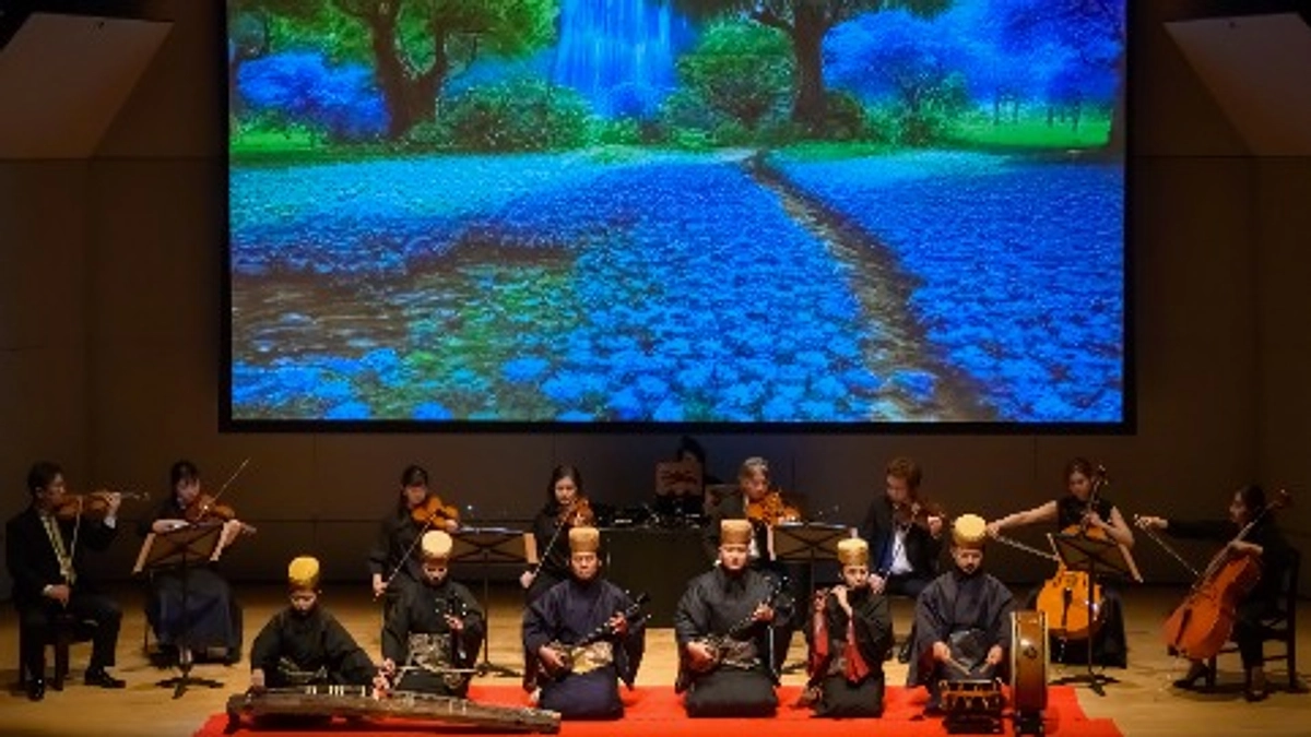 沖縄の親子に音楽を！ご招待支援のリターンについて【一部コースは税制優遇あり】