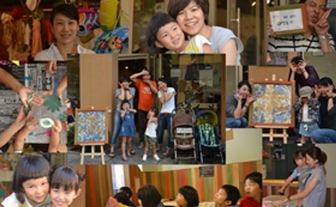 OSAGARIを応援する！