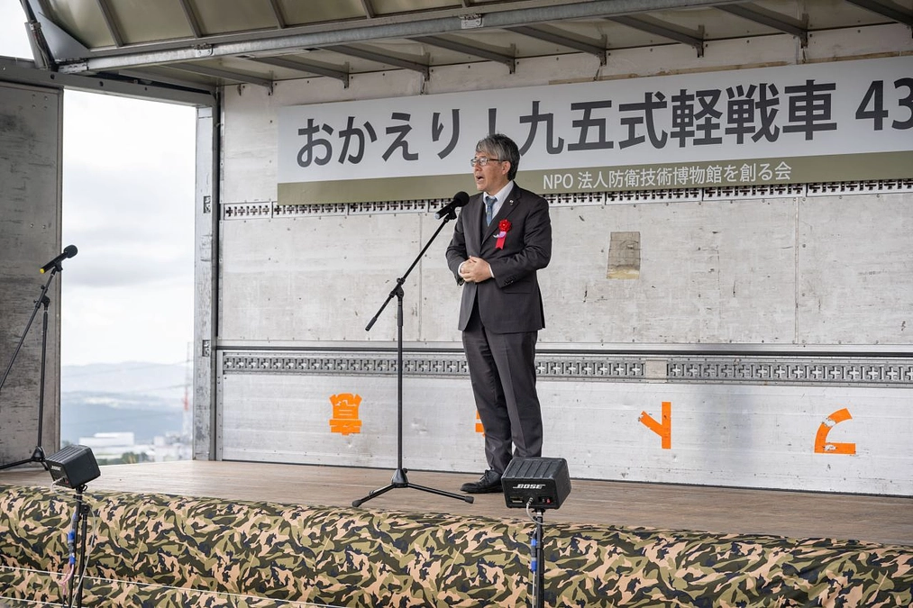 2023年4月、九五式軽戦車のお披露目会で来場者にのみお話ししました！