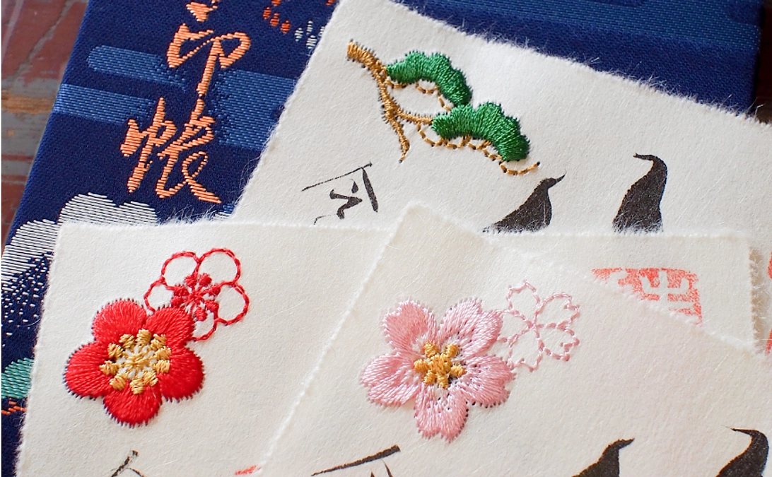 追加のリターンのお知らせ｜刺繍ご朱印コース