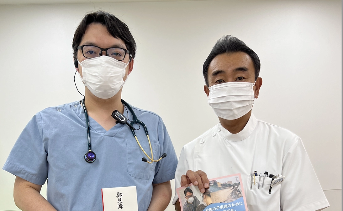 旭北歯科の千葉利昭先生が応援に来てくださいました！