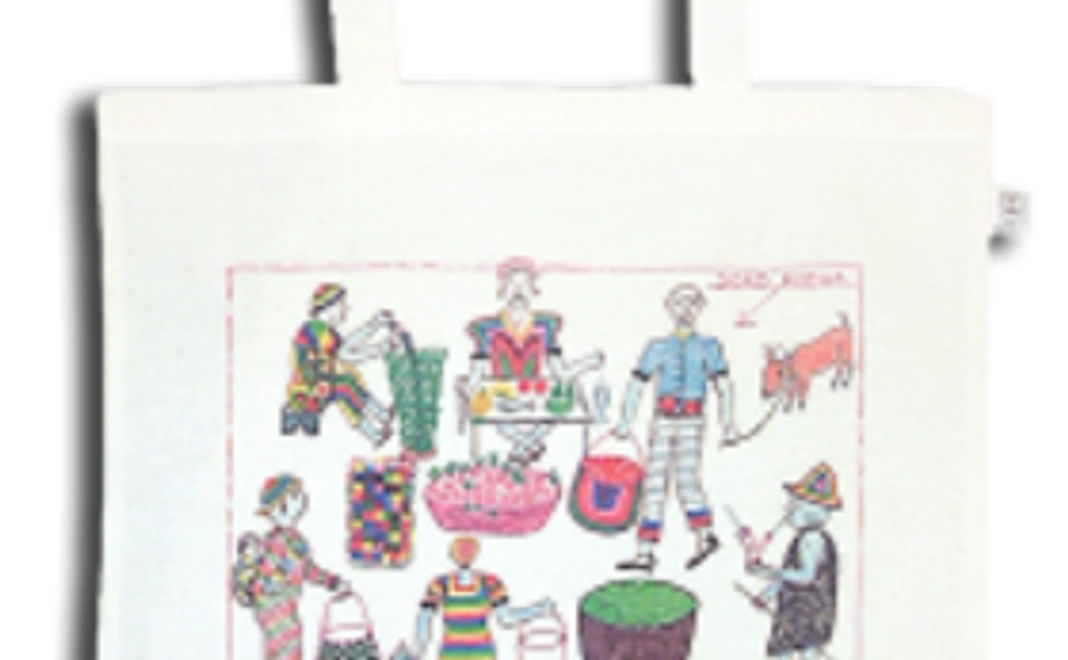 熱帯林の虹コース