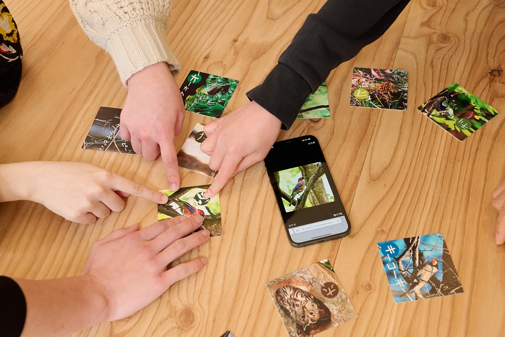 年明けの1月6日（土）に、「第一回オクタマトリカルタ大会」を開催します！