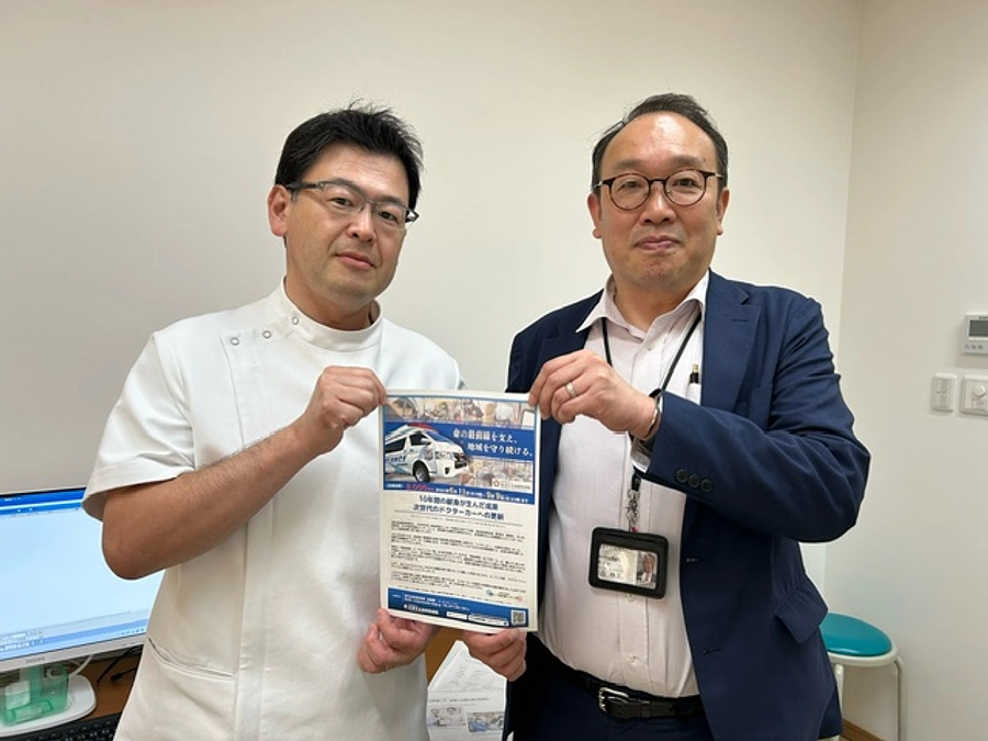 ご支援の輪！（6）ーかわひと内科クリニック　様ー