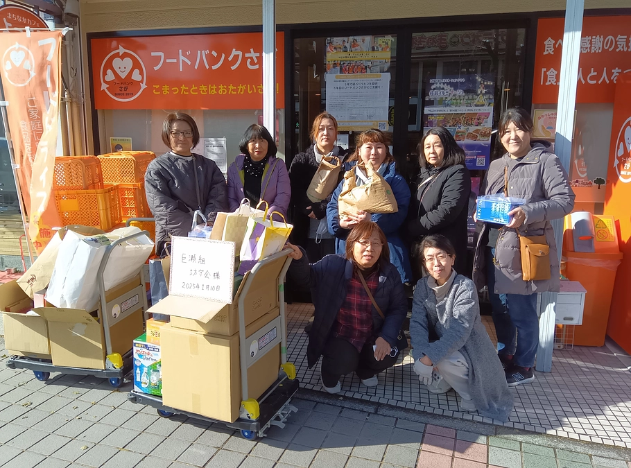 【残り5日！引き続きのご支援よろしくお願いします】