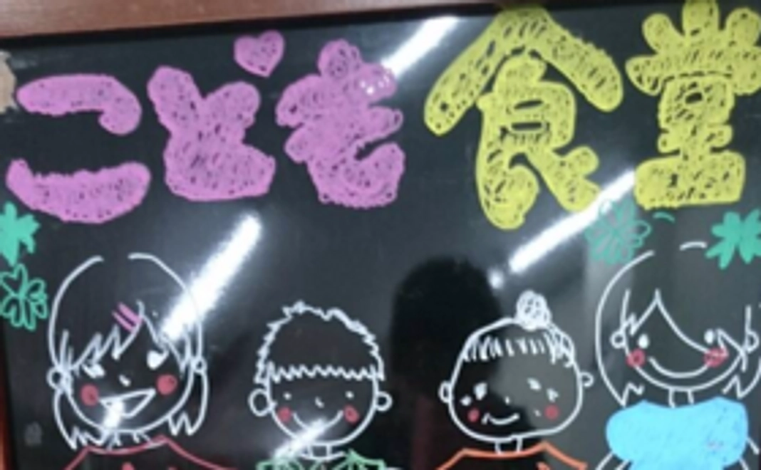 【サンクスメール】