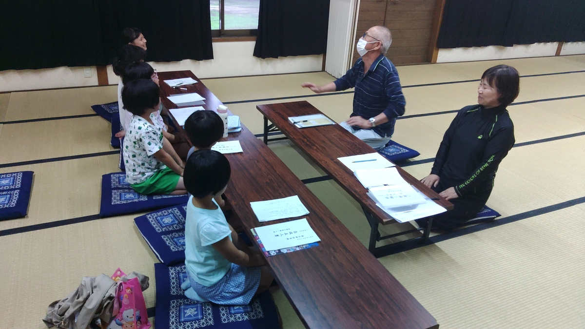 ひさしぶりのミーティング