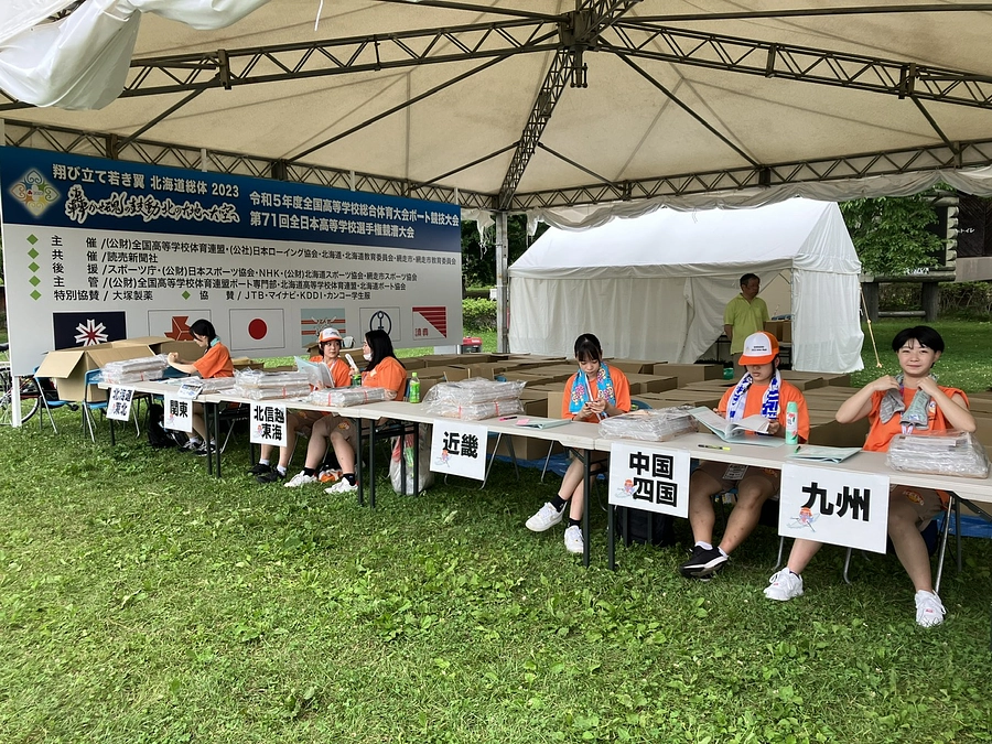 【開会式まで1日】全国から網走にむけて選手が集まってきています！