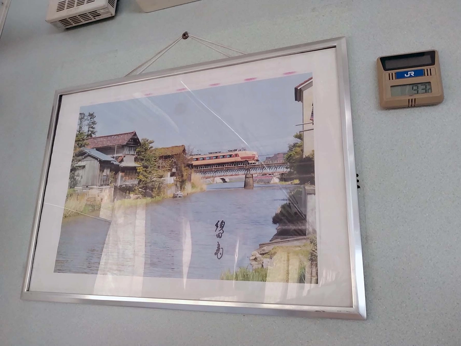 残り10万円を切りました!　そして残り約1週間!　カウントダウンの始まりです