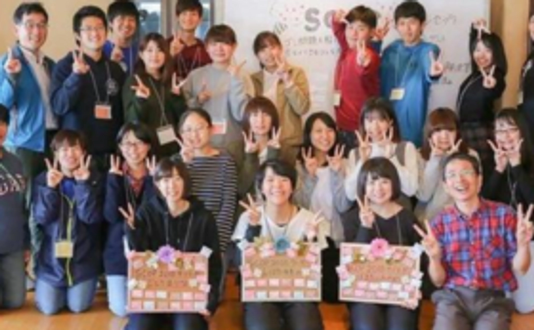 気軽に応援コース！