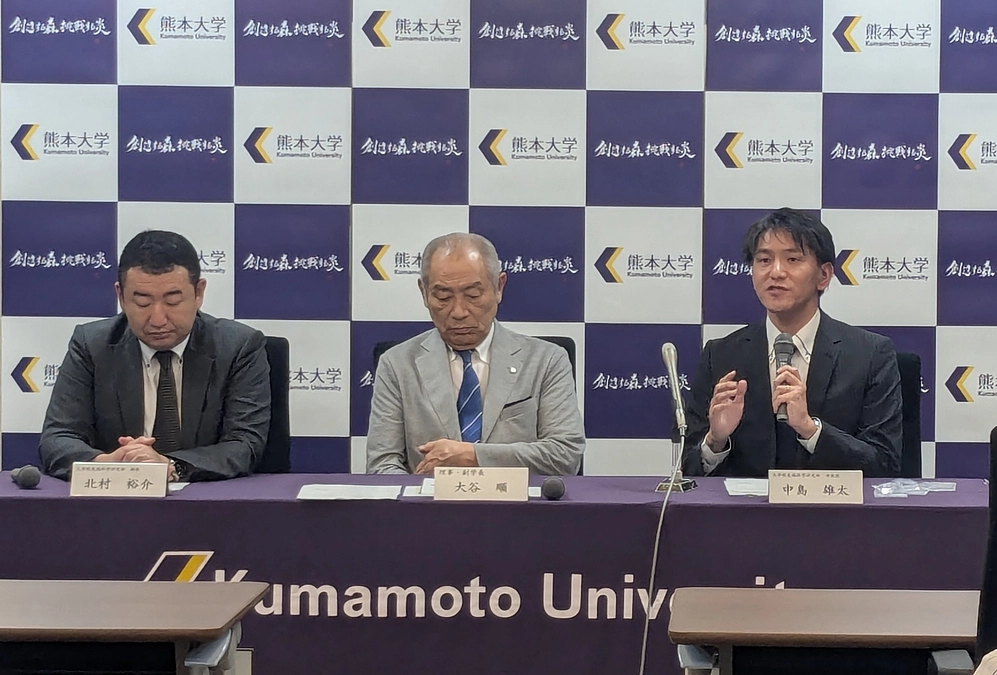 記者発表を行わせて頂きました