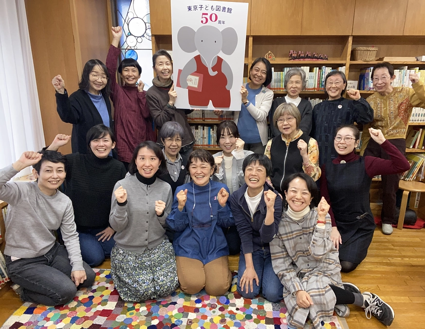 クラウドファンディング開始のご挨拶