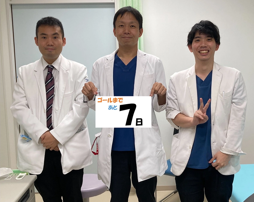 クラウドファンディング終了まであと7日！